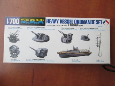 1:700 Heavy Vessel ordinance set Aoshima 31517