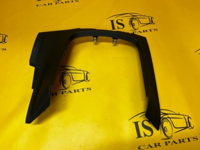 Рамка защита бардачка консоли citroen c4 grand picasso ii фото №1