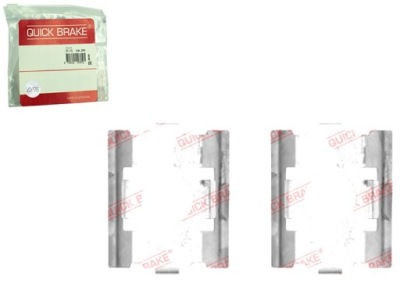 Набор монтажный тормозных колодок задняя iveco daily ii daily iii daily iv daily фото №1