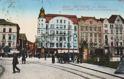 LWÓW. PLAC HALICKI I UL. WAŁOWA. 1915