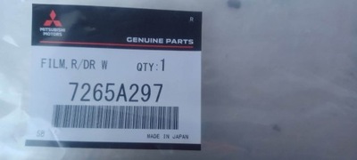 Защита пленка дверь левый задняя outlander iii 7265a297 фото №1