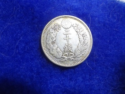 Japonia 20 sen 1898 srebro. Y# 24. Period: 1873-1905, Era Meiji