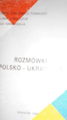 Rozmówki Polsko-Ukraińskie - Praca zbiorowa