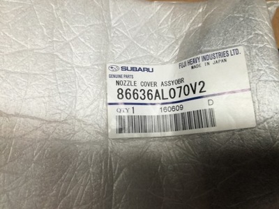 Заглушка накладка распылителя фара передний subaru 86636al070v2 фото №1