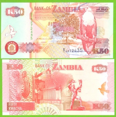 ZAMBIA 50 KWACHA 1992 P-37a UNC PREFIX B//C