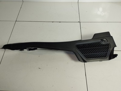 Bmw x5 e70 защита шторка правая 7145950 фото №1