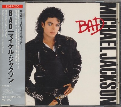 Michael Jackson Bad Japan Obi 1987 32 8P-200