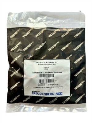 Набір ремонтний редуктор volvo s80 ii v70 iii s60 v60 xc70 фото №1