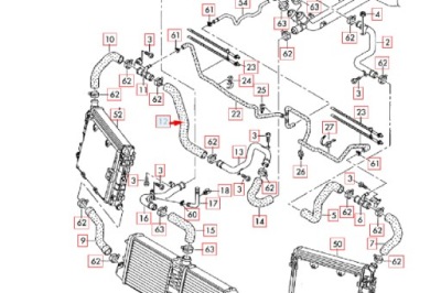 Audi r8 42 шланг рідина охолоджуючий 420121063 новий оригінальний фото №1