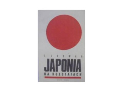 Japonia na rozstajach - J. Lobman