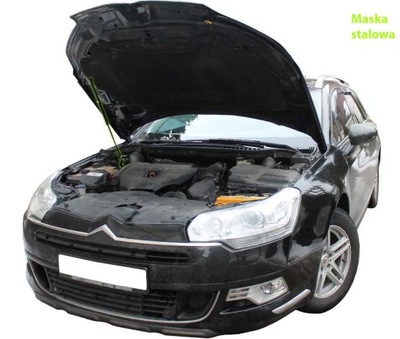 Привод пружина капот набор citroen c5 ii h fe фото №1