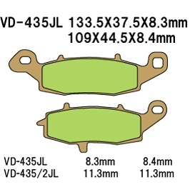 VESRAH КОЛОДКИ ТОРМОЗНЫЕ KH231/KH259 SPIEK METALICZNY (ЗОЛОТЫЕ) (MADE IN JAPAN