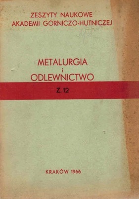 Metalurgia i odlewnictwo