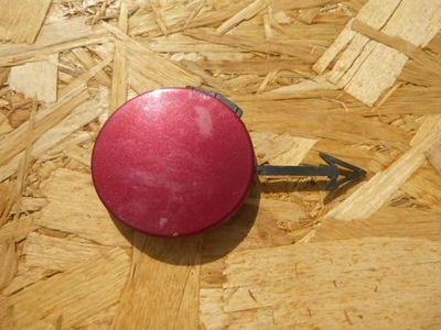 Galaxy mk3 15- заглушка фаркоп hak бампер перед em2b17f011ab фото №1