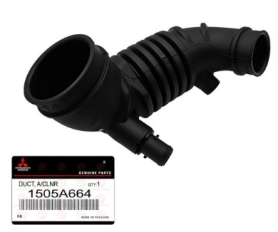 Mitsubishi l200 2.5 did труба впускной фильтра воздуха 1505a664 оригинал фото №1