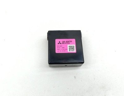 Бортовий комп'ютер модуль блок керування mitsubishi l200 2.5 mn141534 фото №1