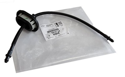 Шланг розпилювача задня citroen c5 x7 kombi кришка багажника - оригінал - фото №1