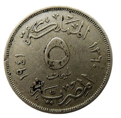 EGIPT 5 MILLIEMES 1941 KRÓL FAROUK - RZADKA