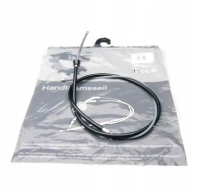 Esen skv 25skv816 cięgło, тормоз стояночный фото №1