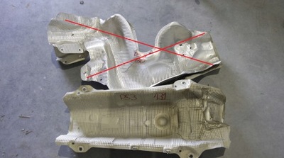 Защита тепловая ds3 crossback фото №1