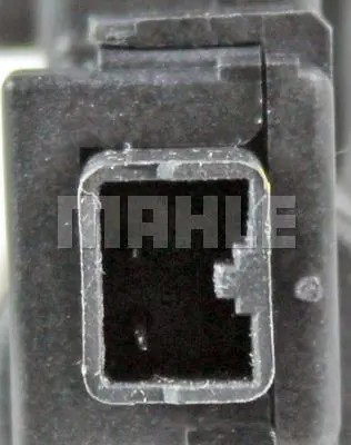 Двигатель крышка обдув воздуха aa 45 000p mahle фото №1