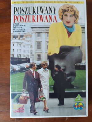 kaseta wideo VHS Poszukiwany poszukiwana Bareja Pokora Gołas Czechowicz PRL