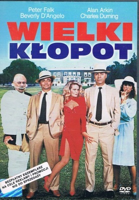 WIELKI KŁOPOT [DVD]