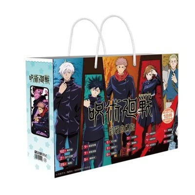 Anime Jujutsu Kaisen Lucky Gift Bag Collection Toy With Bookmark Postcard