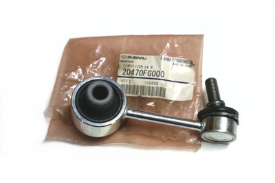 З'єднувач стабілізатора задня subaru orygin 20470fg000 фото №1