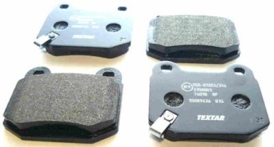 Тормозные колодки задняя do subaru brz impreza wrx mitsubishi фото №1