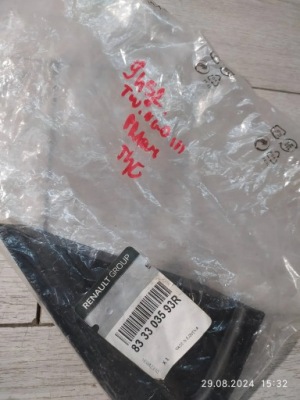 9452. twingo iii захист крила правий задній 833303593r фото №1