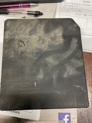 Navara d40 pathfinder r51 коробка bsi 284b7 eb33b фото №1