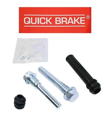 Напрямні супорт перед mazda cx-9 2006- фото №1