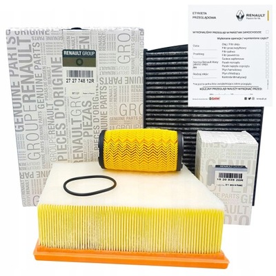 Renault talisman 1.6dci набір фільтрів оригінальний номер фото №1
