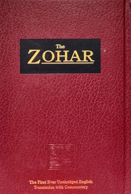 Rav Shimon bar Yochai - The Zohar Tom 22