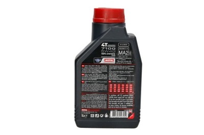 МАСЛО МОТОРНОЕ MOTUL 7100 5W40 1L 104086