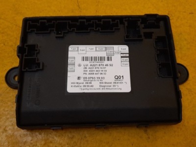 Mercedes cl w216 w221 модуль дверь a2168704692 фото №1