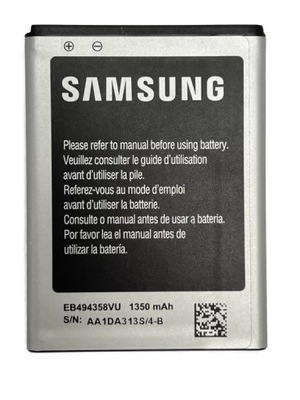 BATERIA DO SAMSUNG GALAXY ACE S5830