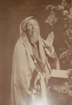 pocztówka Żyd modlitwa Podole M.Greim reprint SPK