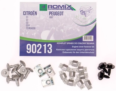 Citroen c2 2003-2009 кліпси do захист двигуна фото №1