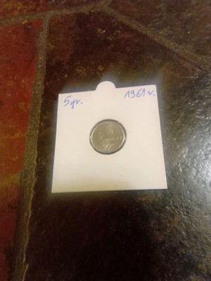 Moneta 5 gr, 1961 r