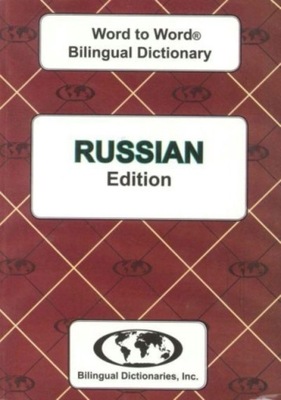 English-Russian & Russian-English Word-to-Word Dictionary C SESMA