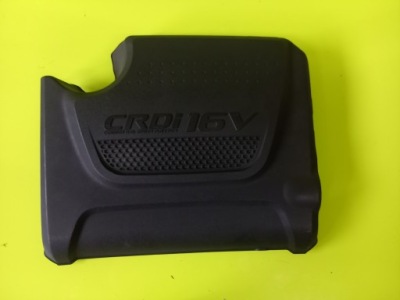 Защита крышка двигателя 2.0 crdi hyundai ix35 10r фото №1