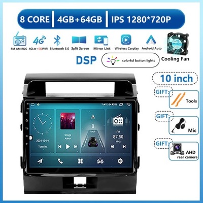 NAVEGACIÓN GPS RADIO ANDROID 13 PARA TOYOTA LAND CRUISER 200 2007-2015  