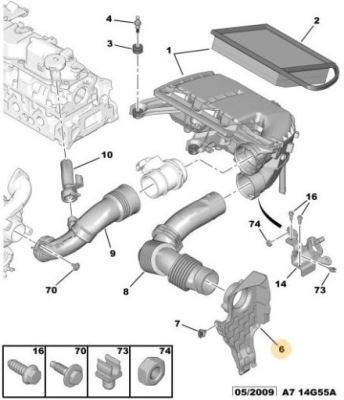 Ловушка воздуха peugeot оригинальный номер 1436s2 фото №1
