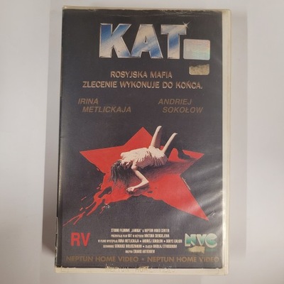 KAT VHS