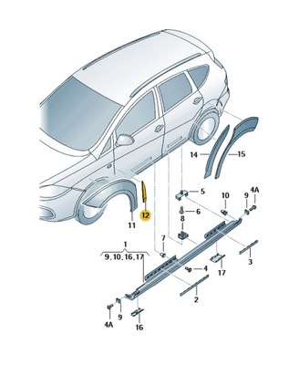 НОВЫЙ НАКЛАДКА ЗАЩИТНАЯ ДВЕРЬ SEAT 5P8853077A GRU