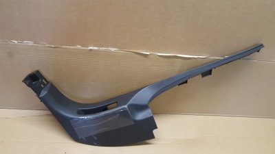 Grandland x защита обшивка порог левая yp000116 фото №1