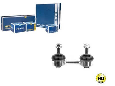 З'єднувач стабілізатора mazda задня mx3 panda 4x4 meyl фото №1