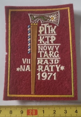 NASZYWKA VII RAJD NA RATY 1971 NOWY TARG PTTK - KTP